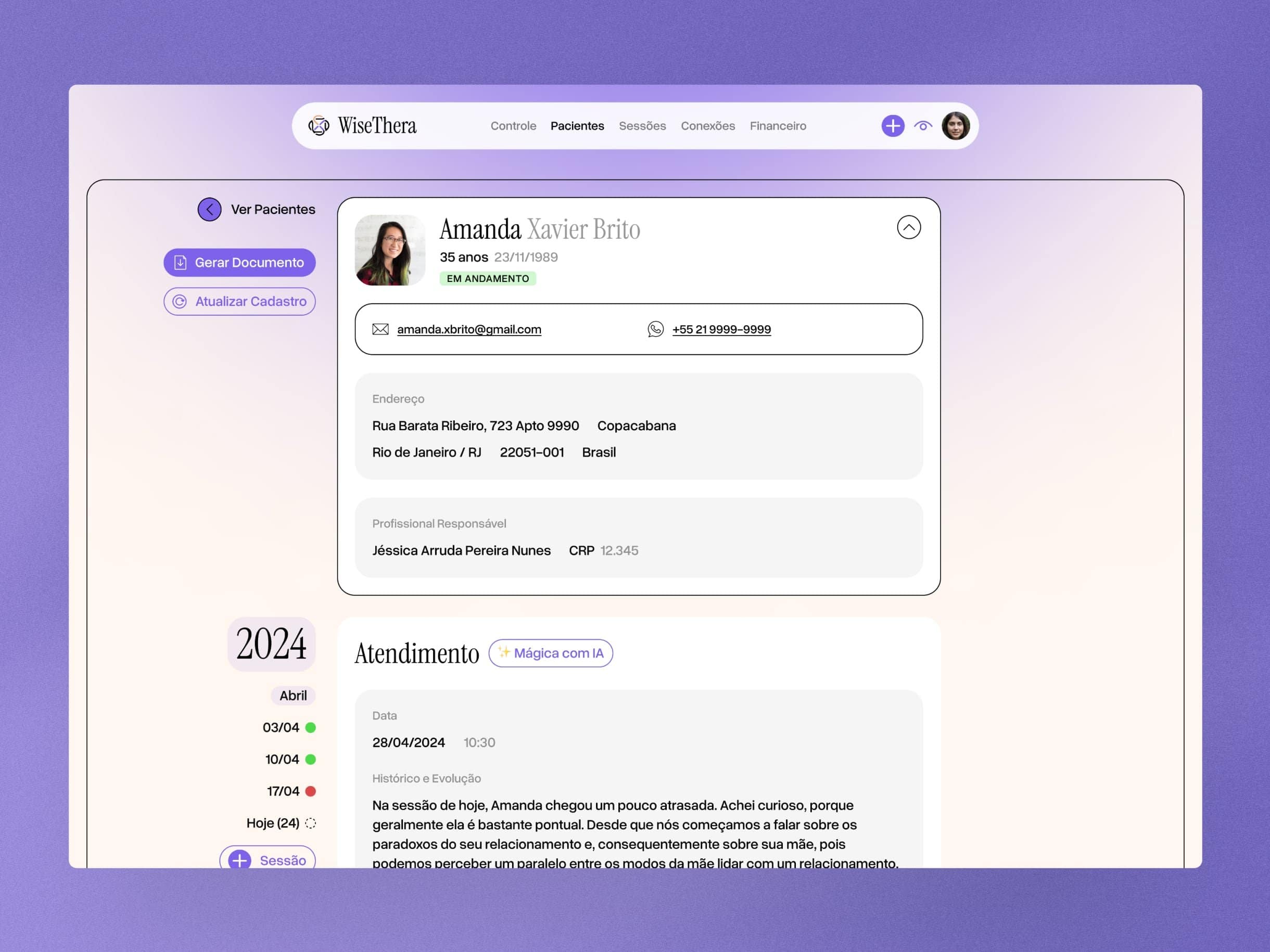 Patient record view